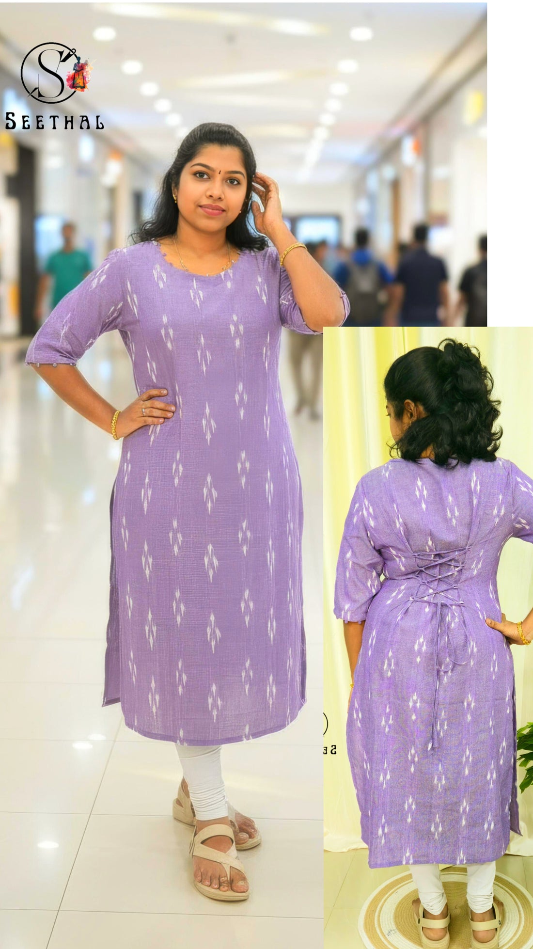 Lavender Ikkat Cotton Side Slit Kurti with Adjustable Back Corset
